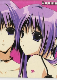 (C68) [HEART-WORK, JOKER TYPE (Suzuhira Hiro, Nishimata Aoi)] incest