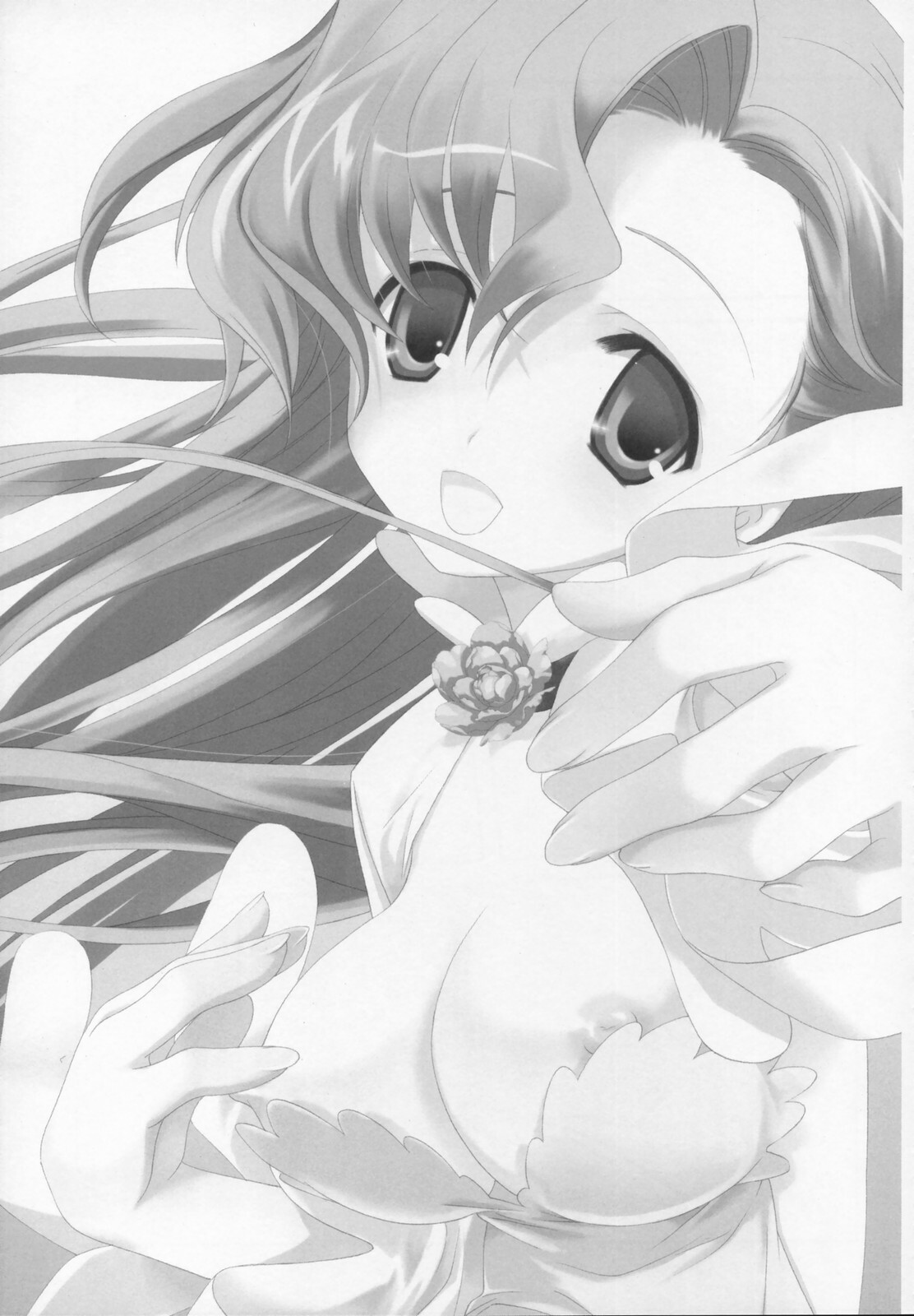 (COMIC1) [Kyougetsutei (Miyashita Miki)] Engage (Code Geass: Lelouch of the Rebellion) page 4 full