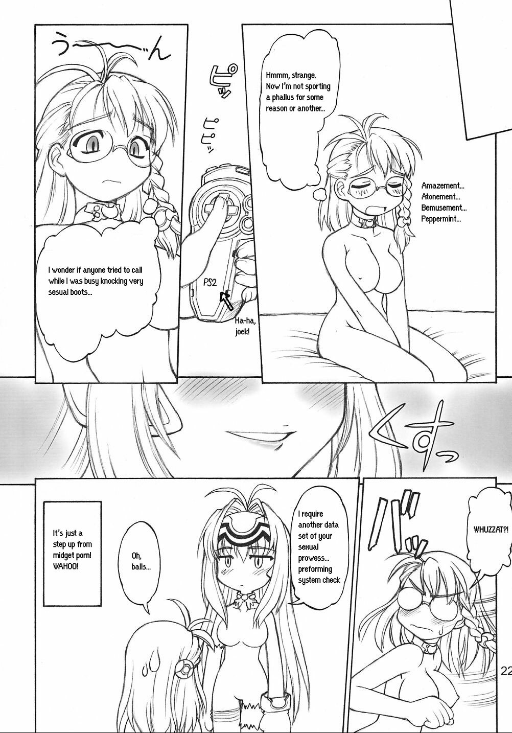 Robot Erotica [English] [Rewrite] [radixius] page 20 full