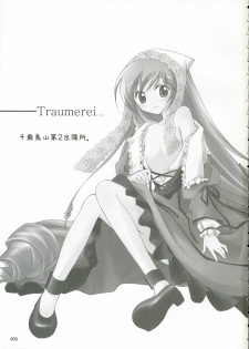 (C69) [Titokara 2nd Branch (Manami Tatsuya)] Traumerei... (Rozen Maiden) - page 2