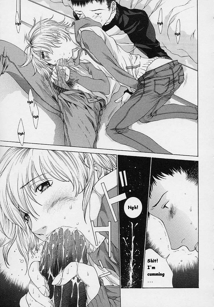 [Harazaki Takuma] Shell [English] page 102 full