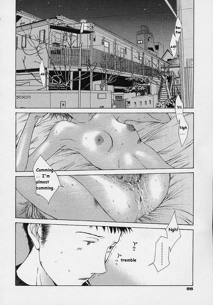 [Harazaki Takuma] Shell [English] page 89 full