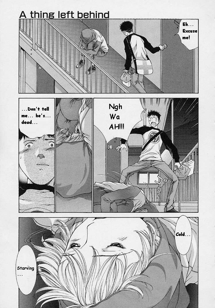 [Harazaki Takuma] Shell [English] page 92 full
