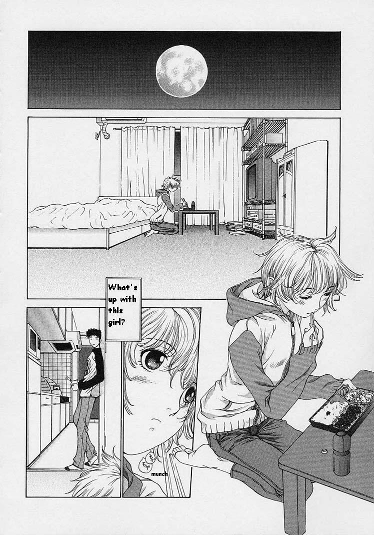 [Harazaki Takuma] Shell [English] page 93 full