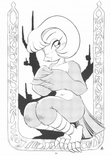 (C57) [TEAM SHUFFLE (Various)] Kemono no Sho Roku - Book of The Beast 6 - page 32