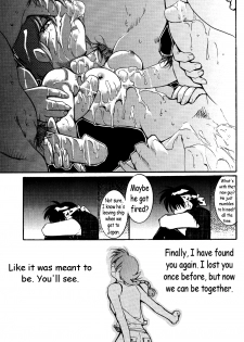 [Studio Kimigabuchi (Entokkun)] RANMA1/2 WORKS 3 (Ranma 1/2) [English] - page 27