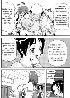 [John K. Pe-ta] Geki!! Monzetsu Operation [Spanish] [Mano Negra] - page 25