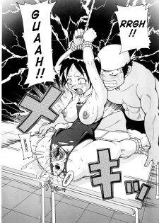 [John K. Pe-ta] Geki!! Monzetsu Operation [Spanish] [Mano Negra] - page 32