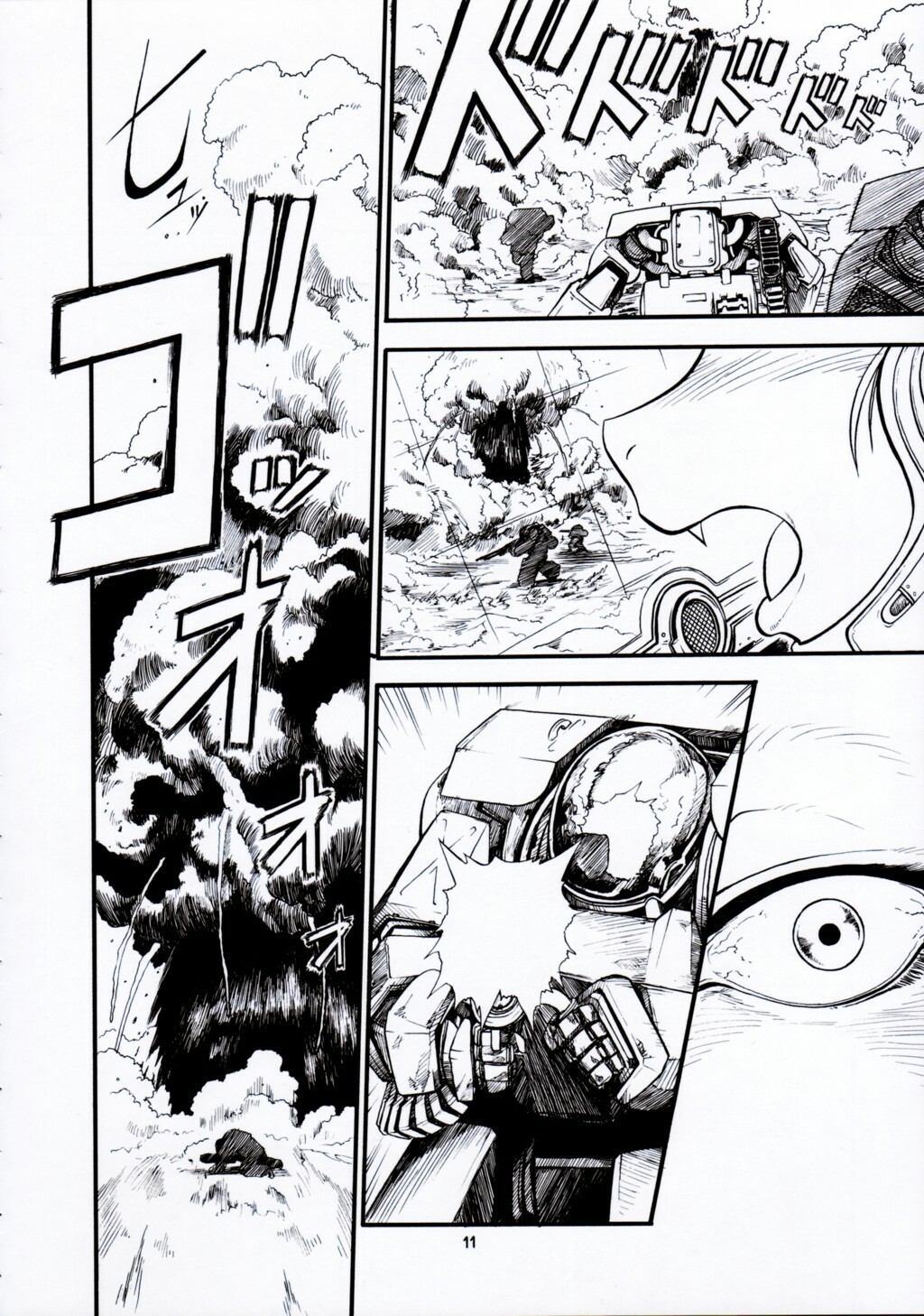 (C67) [TEAM SHUFFLE (Various)] Kemono no Sho Juuichi - Book of The Beast 11 page 10 full