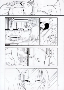(C67) [TEAM SHUFFLE (Various)] Kemono no Sho Juuichi - Book of The Beast 11 - page 11