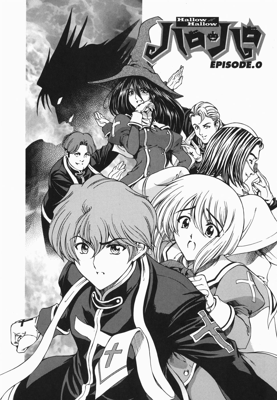 [Sena Youtarou] Maruimo!? [Genteiban] page 191 full