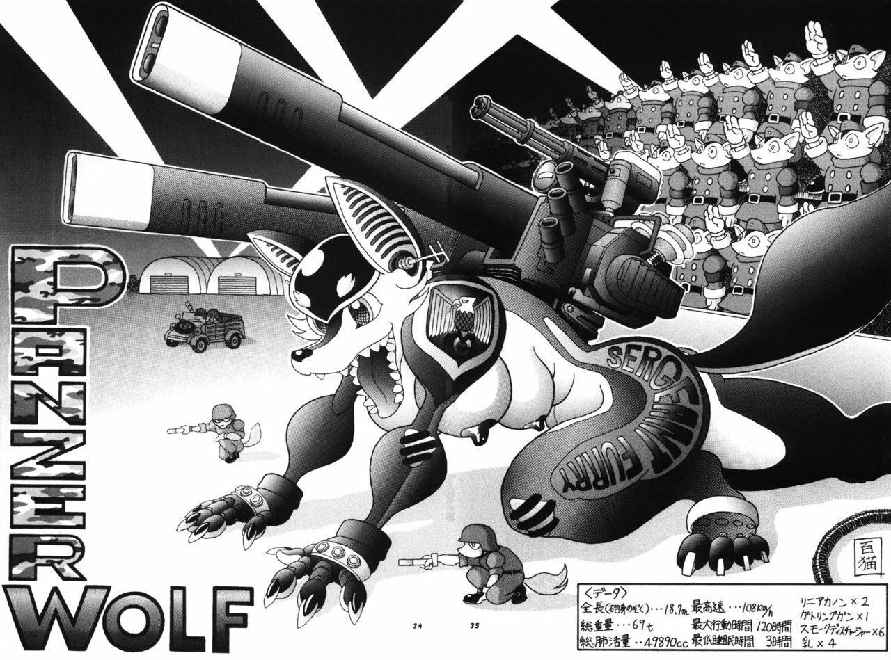 (C61) [TEAM SHUFFLE (Various)] Kemono no Sho Hachi - Book of The Beast 8 page 34 full