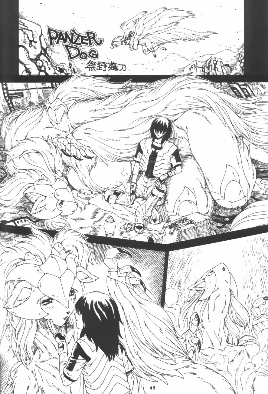(C61) [TEAM SHUFFLE (Various)] Kemono no Sho Hachi - Book of The Beast 8 page 49 full