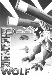 (C61) [TEAM SHUFFLE (Various)] Kemono no Sho Hachi - Book of The Beast 8 - page 33