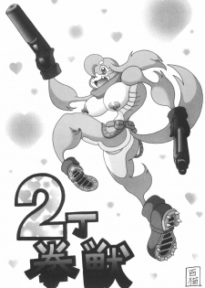 (C61) [TEAM SHUFFLE (Various)] Kemono no Sho Hachi - Book of The Beast 8 - page 36