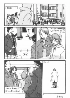 (C61) [TEAM SHUFFLE (Various)] Kemono no Sho Hachi - Book of The Beast 8 - page 48