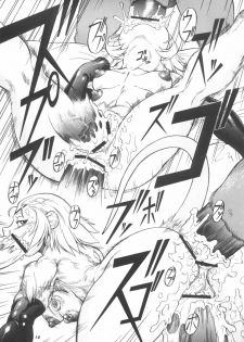(C61) [TEAM SHUFFLE (Various)] Kemono no Sho Hachi - Book of The Beast 8 - page 9