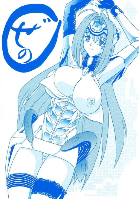 (CR31) [Mutsuya (Mutsu Nagare)] Xeno (Xenosaga)