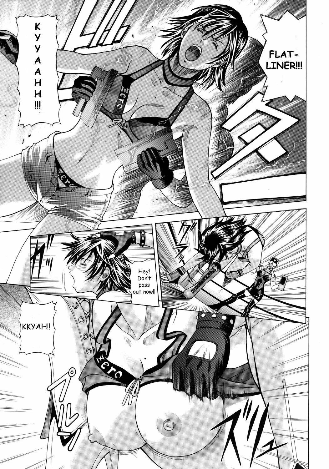 (Comic Castle 2005) [Human High-Light Film (Shiosaba)] Reiko (Rumble Roses) [English] page 6 full