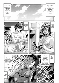 (Comic Castle 2005) [Human High-Light Film (Shiosaba)] Reiko (Rumble Roses) [English] - page 3
