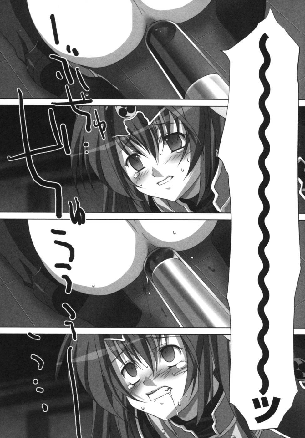 [Anthology] Ikazuchi Senshi Raidy ~Haja no Raikou~ Anthology Comics page 82 full