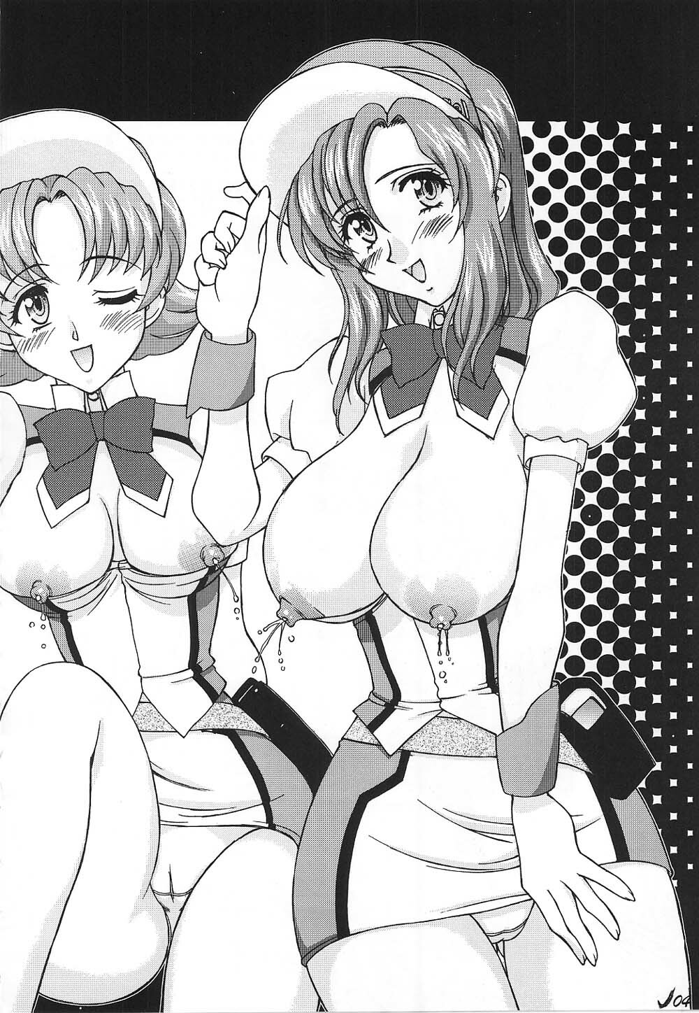 (C67) [LUCK&PLUCK!Co. (Amanomiya Haruka)] Conversation Clinic (Gundam SEED) page 4 full