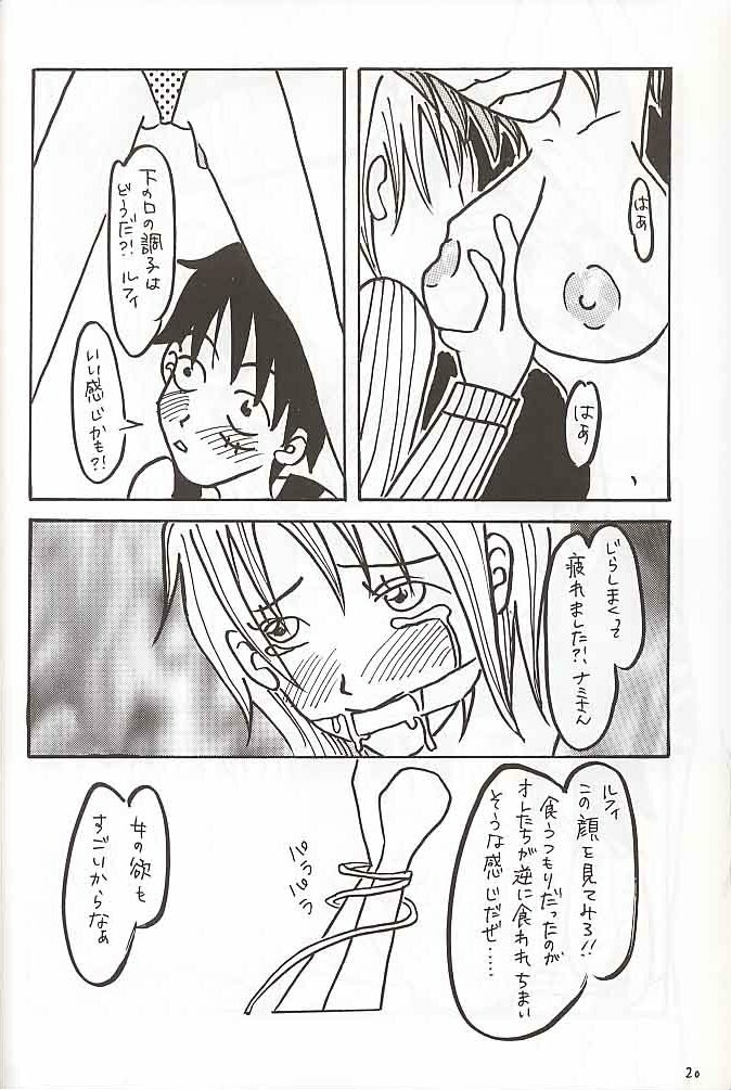[Takarabune (Asshu, Maashan)] San Piece Maki Ni Itadakimasu (One Piece) page 19 full