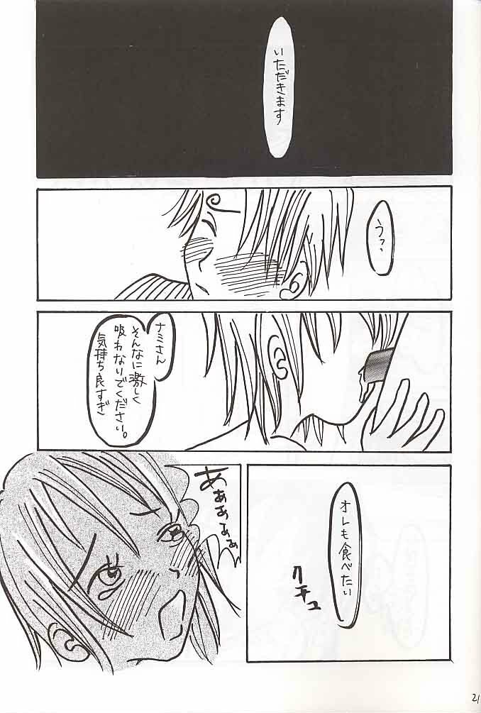 [Takarabune (Asshu, Maashan)] San Piece Maki Ni Itadakimasu (One Piece) page 20 full