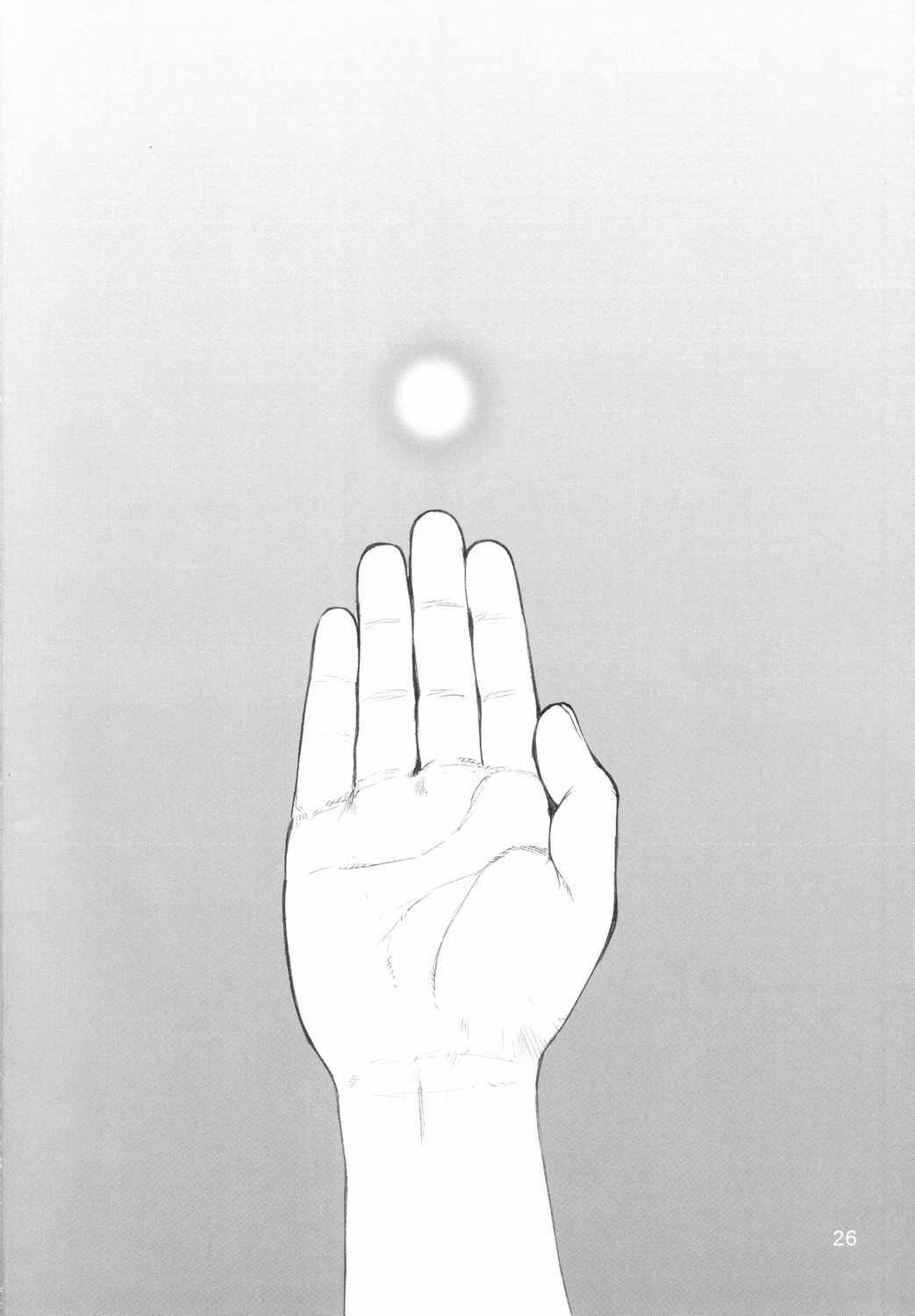 (C66) [UGEMAN (Ugeppa)] Maki Clannad (Clannad) page 25 full