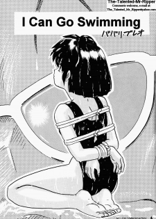 I Can Go Swimming (Ranma 1/2) [English]