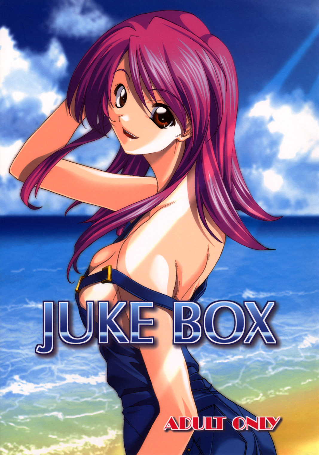 (C64) [P-FOREST (Hozumi Takashi)] JUKE BOX 200308 (Kaleido Star, Onegai Twins, Super Robot Taisen) page 1 full