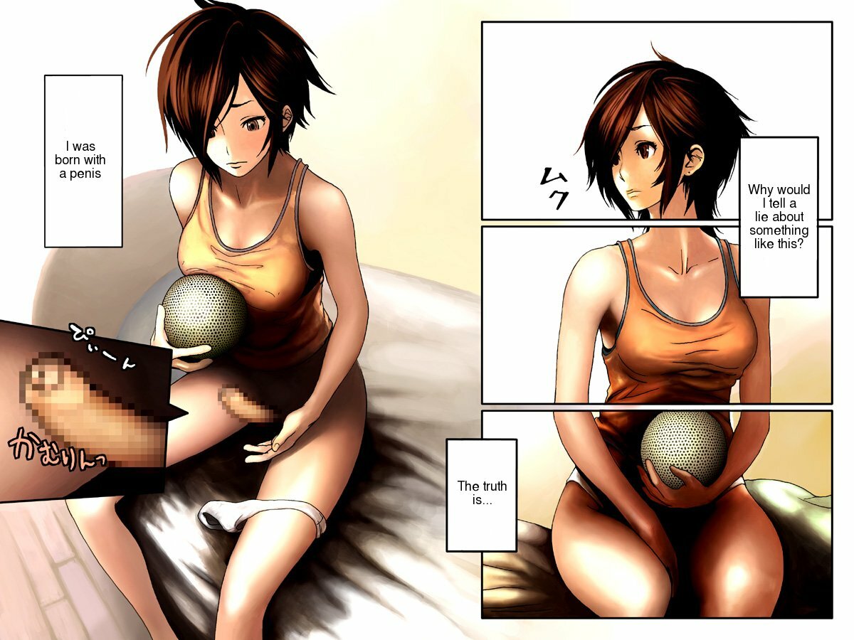 [Kungfu Action Doukoukai] Semen Sprinkler J [English] [Anonymous] page 3 full