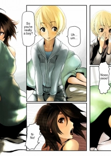[Kungfu Action Doukoukai] Semen Sprinkler J [English] [Anonymous] - page 11