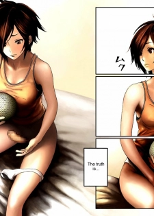 [Kungfu Action Doukoukai] Semen Sprinkler J [English] [Anonymous] - page 3
