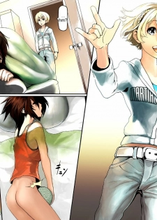[Kungfu Action Doukoukai] Semen Sprinkler J [English] [Anonymous] - page 6