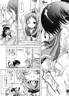 (C73) [Chuuni+OUT OF SIGHT (Kim Chii)] Renkaihou (Saki) - page 18