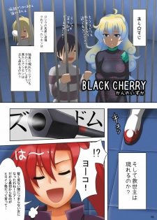 [Shounen Byoukan (Kanno Izuka)] BLACK CHERRY (Tengen Toppa Gurren Lagann) [Digital] - page 3