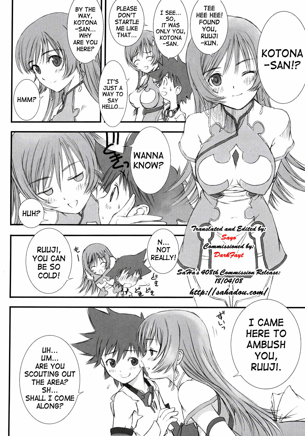 (C69) [T2 ART WORKS (Tony)] Maruyaki Barbecue (Zoids: Genesis) [English] [SaHa] page 21 full