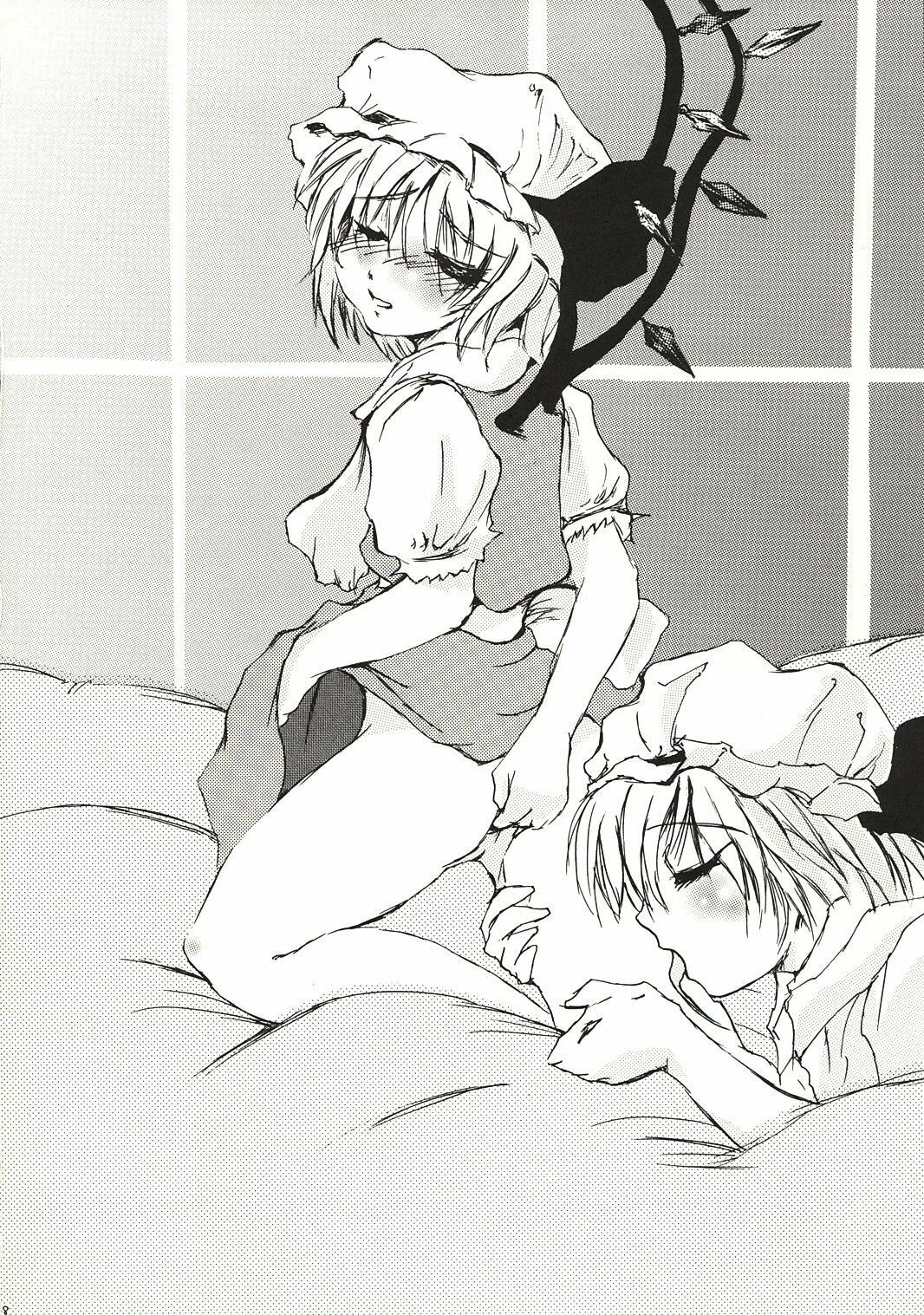 (C68) [Gebriel's Hounds (Akenoin Soumon)] Ashikoki Sukima (Touhou Project) page 7 full