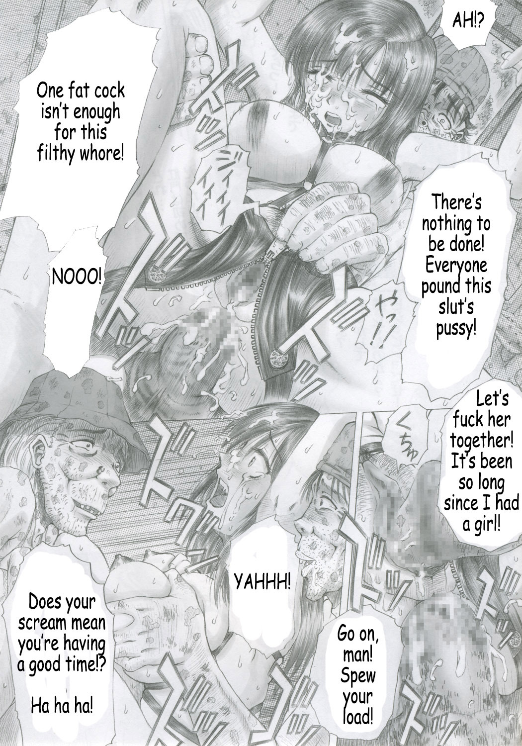 (ComiChara) [Studio★ParM (Kotobuki Utage)] PM07 Zoku Ichigo Gari (Ichigo 100%) [English] page 9 full