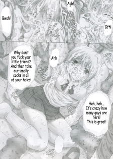(ComiChara) [Studio★ParM (Kotobuki Utage)] PM07 Zoku Ichigo Gari (Ichigo 100%) [English] - page 13