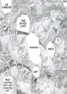 (ComiChara) [Studio★ParM (Kotobuki Utage)] PM07 Zoku Ichigo Gari (Ichigo 100%) [English] - page 19