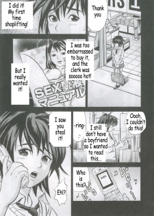 (ComiChara) [Studio★ParM (Kotobuki Utage)] PM07 Zoku Ichigo Gari (Ichigo 100%) [English] - page 40