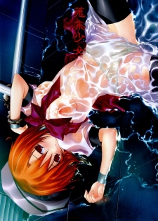 (C67) [Toriaezu(kari) (Tororo)] Shuushuu Shoujo (Higurashi no Naku Koro ni)