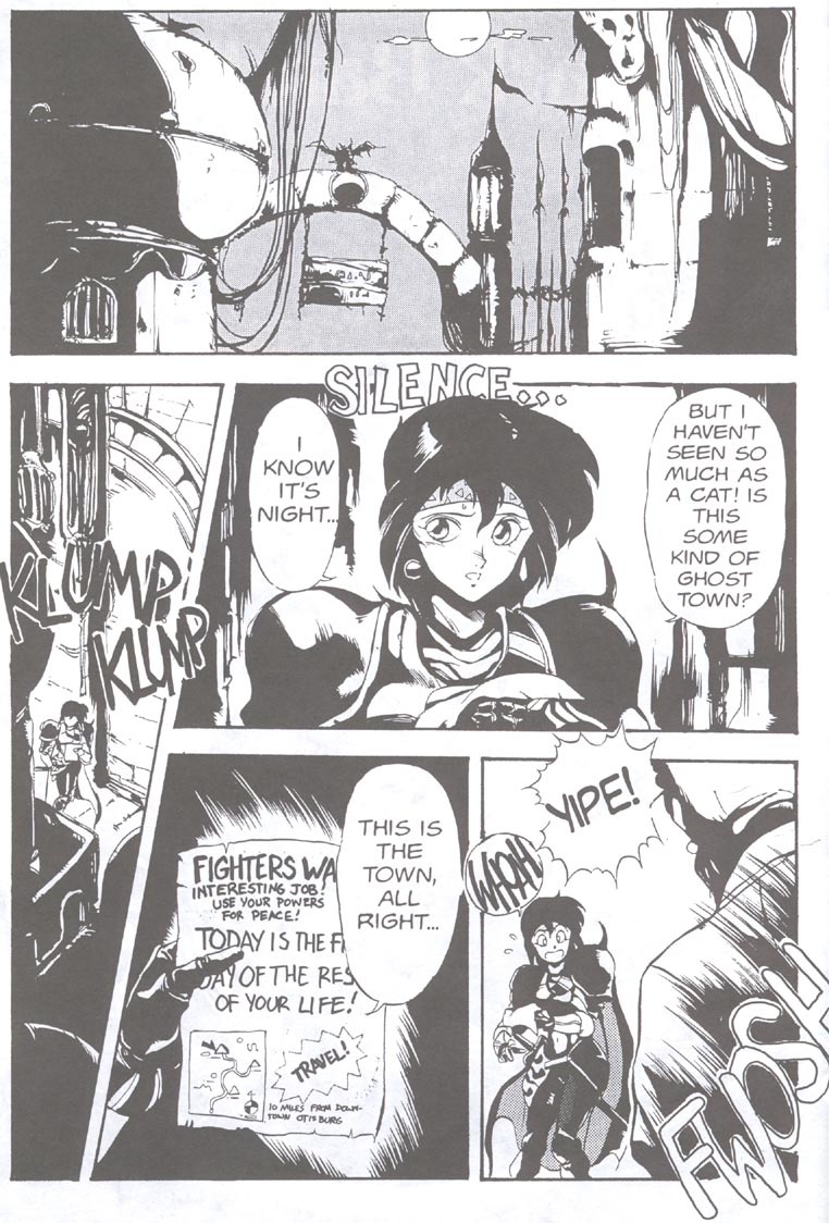[Chouji Maboroshi] Gorgon Sisters 01 [English] page 2 full