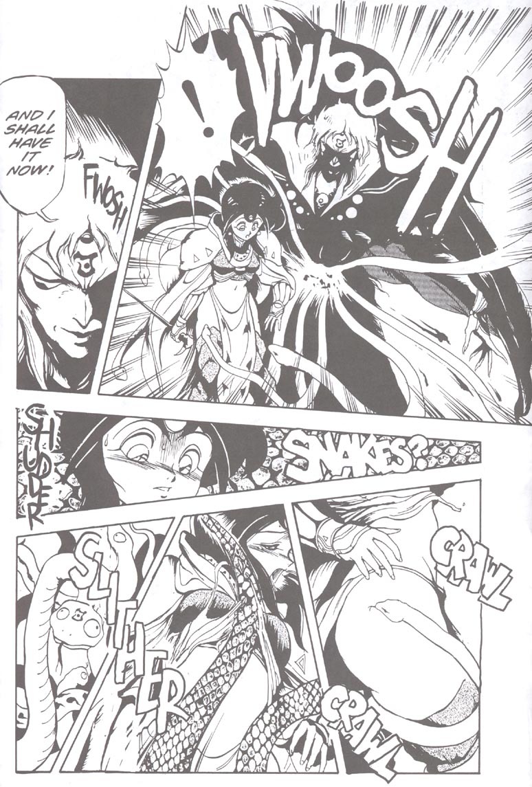 [Chouji Maboroshi] Gorgon Sisters 01 [English] page 25 full