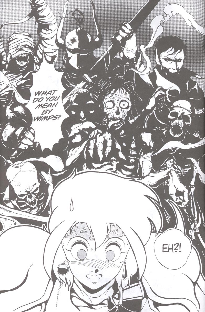 [Chouji Maboroshi] Gorgon Sisters 01 [English] page 5 full