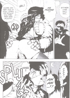 [Chouji Maboroshi] Gorgon Sisters 01 [English] - page 15
