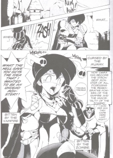 [Chouji Maboroshi] Gorgon Sisters 01 [English] - page 17