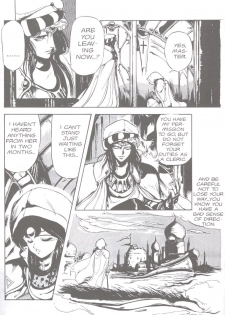 [Chouji Maboroshi] Gorgon Sisters 01 [English] - page 18
